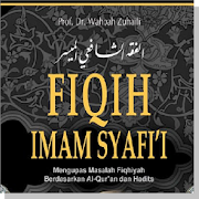 Fiqih Islam Imam Syafi'i  Icon