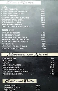 Zoook menu 5