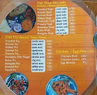 Swad Fish House menu 7