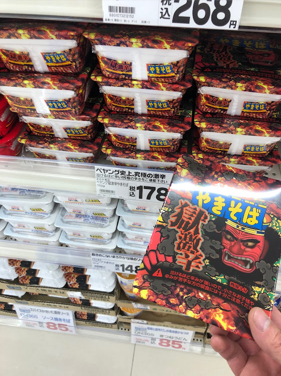 ハスラーのタイヤハウスアンダーLED・アンダーLED・蓮友會・ハスクロ★レーシング特殊部隊仕様・辛いもの食べちゃうシリーズに関するカスタム事例の投稿画像5枚目