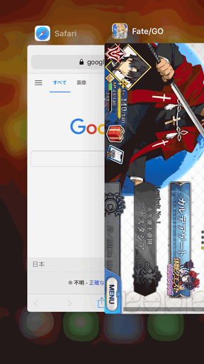 Fgo 重い動作の解消方法 Fgo攻略wiki 神ゲー攻略