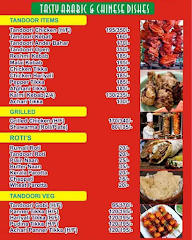 Kuttanad menu 2