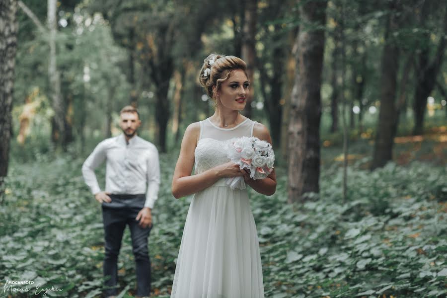 Fotógrafo de casamento Eugeniu Mocan (mocanfoto). Foto de 2 de março 2020