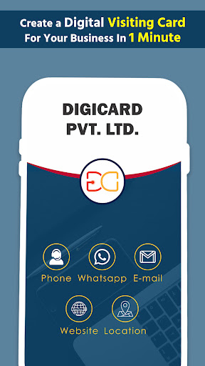 Screenshot Digital Visiting Card Maker