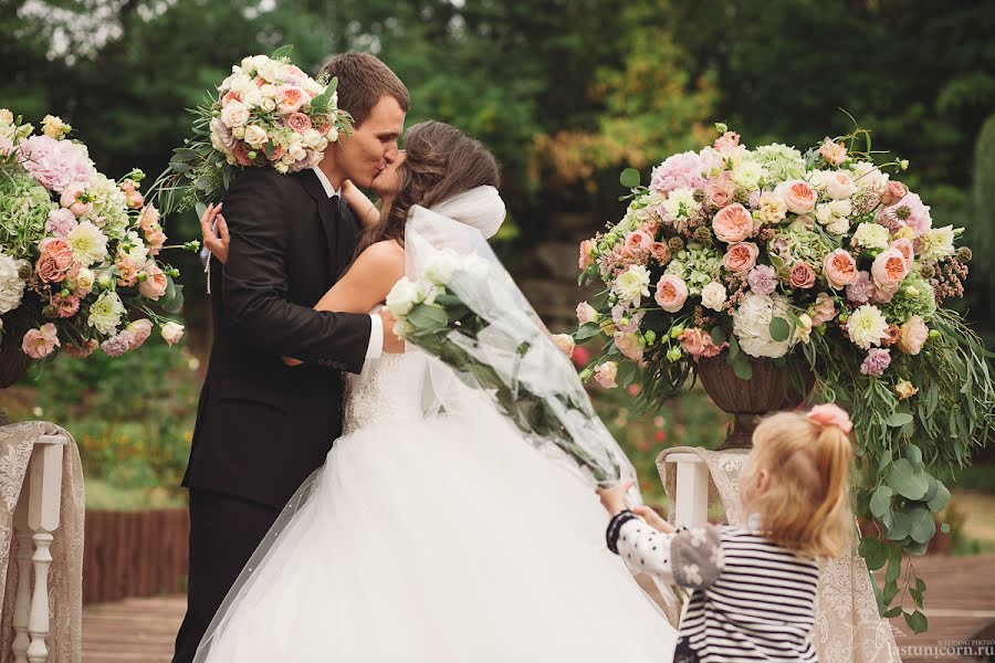 Photographe de mariage Anastasiya Lasti (lasty). Photo du 17 février 2015