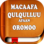 Cover Image of डाउनलोड Afaan Oromo Bible - Macaafa Qulqulluu 1.2.3 APK