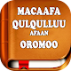 Afaan Oromo Bible - Macaafa Qulqulluu Download on Windows