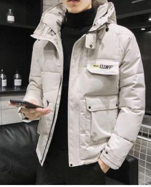 Title 5, Hooded cotton-padded jacket, warm and comfortab...