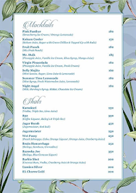 Royal Garden menu 2