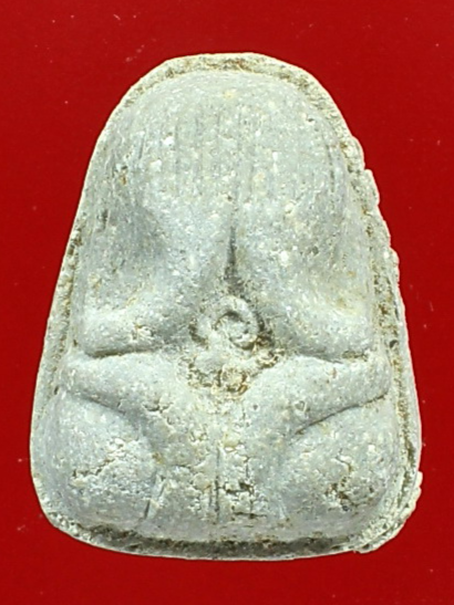 พระปิดตาข้าวต้มมัดหลวงปู่สี ปี 2517