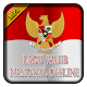 Download Lagu Wajib Nasional Offline For PC Windows and Mac 1.0