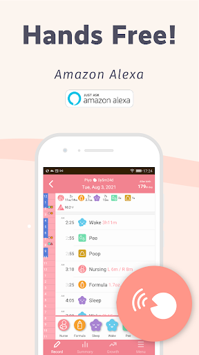 Screenshot PiyoLog: Newborn Baby Tracker