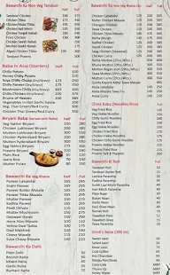 Bawarchi Baba menu 2