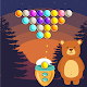 Download Funny Bear Bubble Shooter Game For PC Windows and Mac