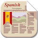 Spanish Newspapers Download on Windows