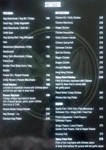 Skyee Bar menu 