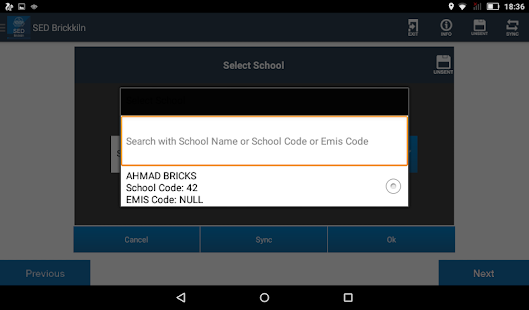 Brickkiln Attendance - náhled