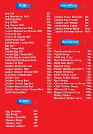 Express Noodles Point menu 3