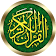 Divehi Quran icon