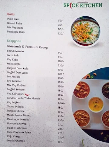 Annapurna menu 