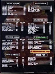 Ovi Dhaba Chinese And Tandoori menu 1