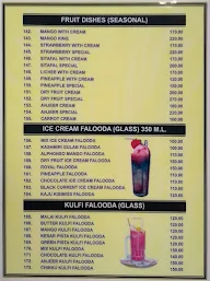 Tulja Bhavani Kala Khatta menu 5