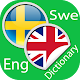 Download Swedish English Dictionary For PC Windows and Mac 1.0