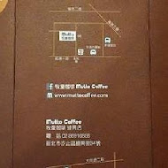 牧童咖啡 mutto coffee(福德店)