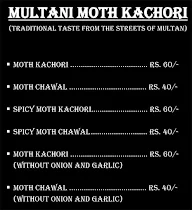 Multani Moth Kachori menu 1