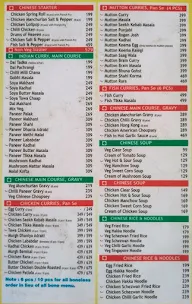 Moti Mahal Delux menu 3