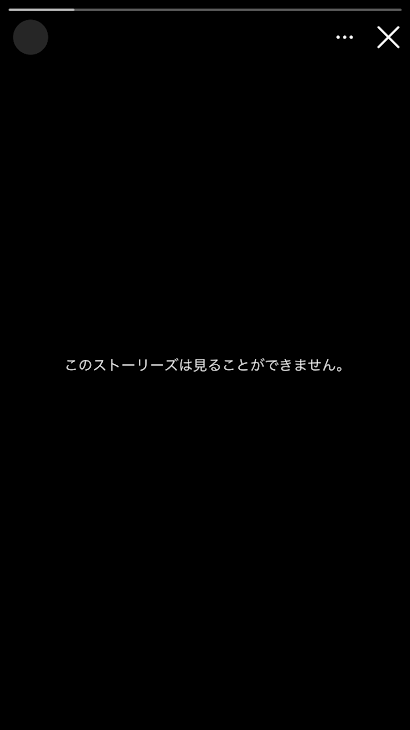 「おひさ（」のメインビジュアル