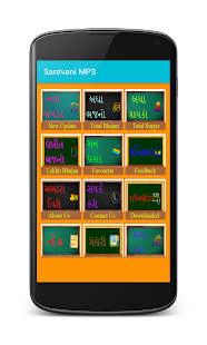 How to get Santvani MP3 lastet apk for bluestacks