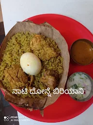 Gowdru Siri Mane Donne Biryani menu 3