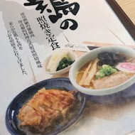 山頭火拉麵(大遠百台中店)