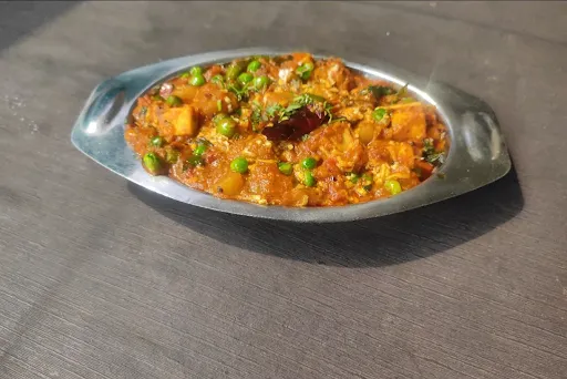 Veg Kolhapuri