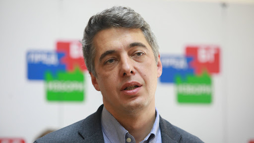 Dan ukratko za 1. decembar