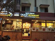 Calicut Restaurant photo 1