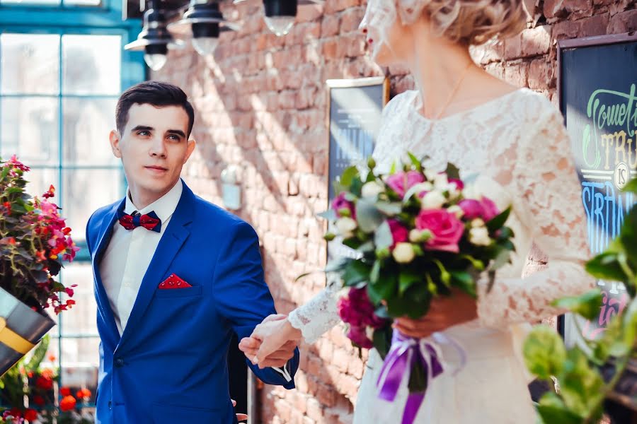 Nhiếp ảnh gia ảnh cưới Evgeniya Borisova (borisova). Ảnh của 20 tháng 11 2017