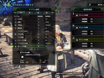 【ベストコレクション】 ��玉 サボテン mhw 196828