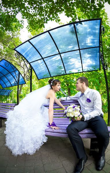 Fotógrafo de casamento Anatoliy Ryumin (anfas). Foto de 13 de março 2015