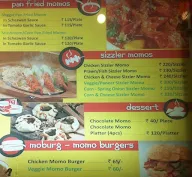 Wow! Momo menu 1