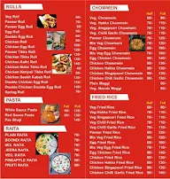 Momo Cafe Kitchen menu 2