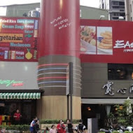 Easy House 美式蔬食(台北世貿店)