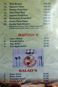 New Sudha Hotel menu 4