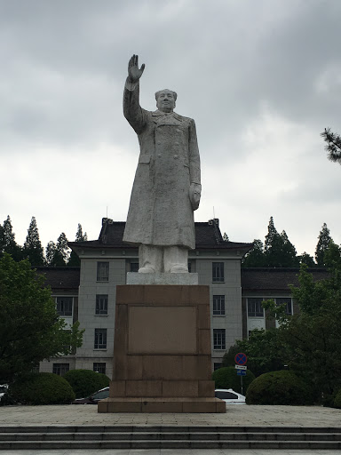 Mao Sculpture in ECNU