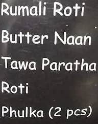 Masala Mafia menu 1