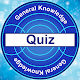 Amazing General Knowledge Game Download on Windows