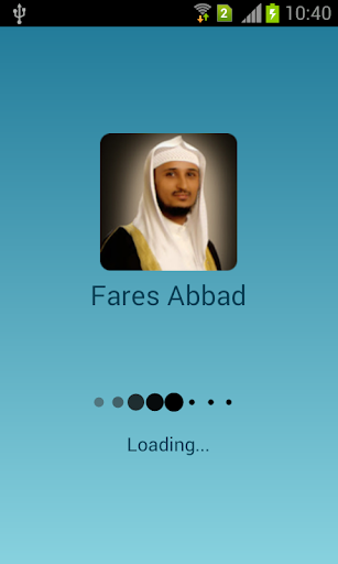 Fares Abbad