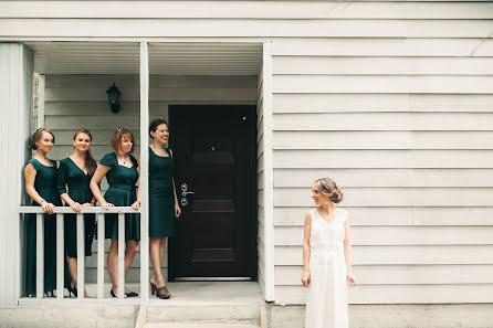 Fotografo di matrimoni Andrey Radaev (radaevphoto). Foto del 26 gennaio 2018