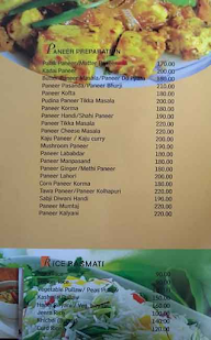 harmohanys restaurant menu 8